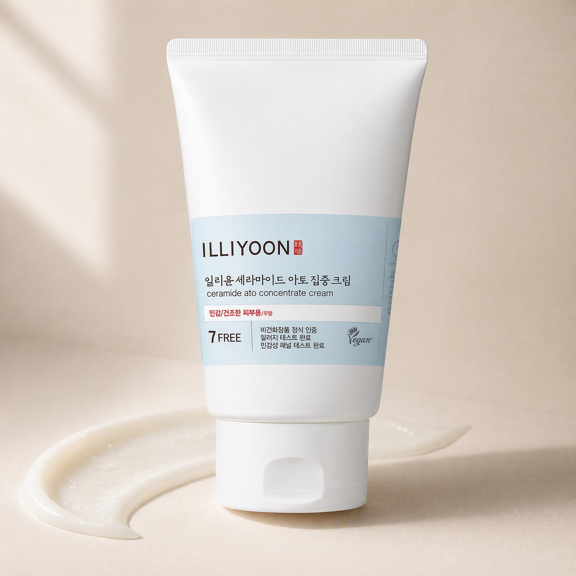Ceramide Ato Concentrate Cream